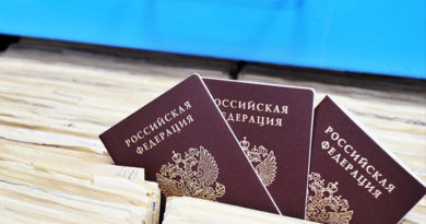 Россия занялась упрощением получения гражданства РФ жителями Приднестровья