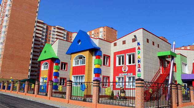 В детских садах Ялты появится 240 мест