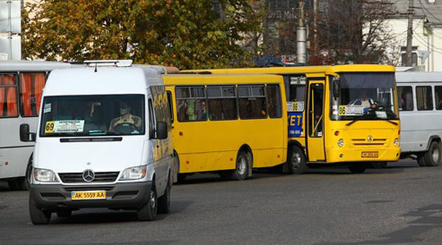 Власти Симферополя разрешили перевозчикам самостоятельно устанавливать цены на проезд на 20 городских маршрутах