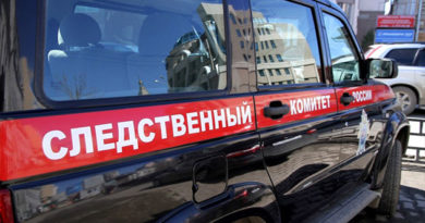 Пропавший в Севастополе владелец внедорожника найден мёртвым