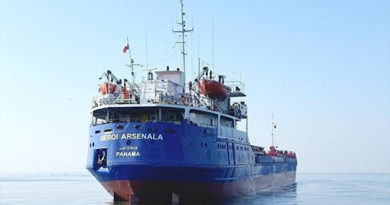 В Черном море потерпел крушение сухогруз "Герои Арсенала"