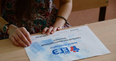 Крымчане с 2018 года не смогут выбирать между ЕГЭ и традиционным экзаменом