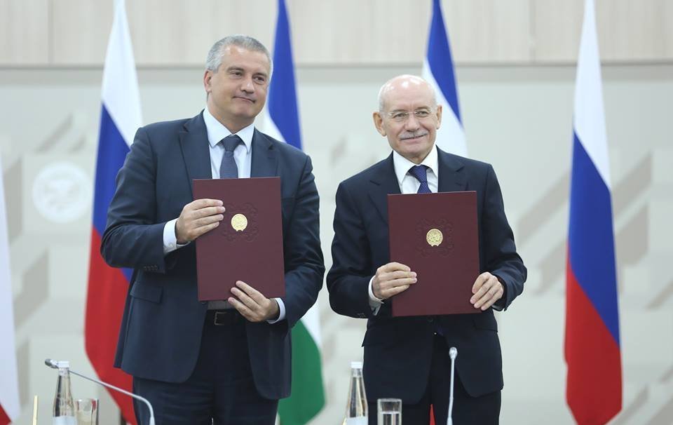 Башкирия и Крым подписали соглашение о сотрудничестве в различных сферах