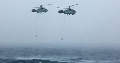 Вертолеты авиации ЧФ провели учения по поиску подлодок условного противника в Крыму