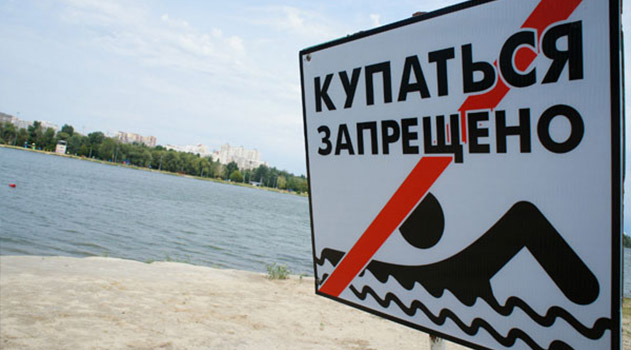 Власти Севастополя закроют 13 пляжей, если не успеют сдать их в аренду
