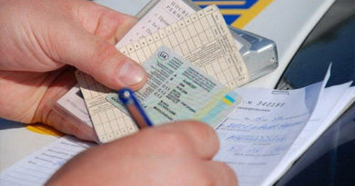 Водителям с украинскими удостоверениями в Крыму дадут еще год для замены документов