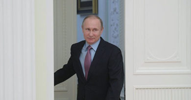 Путин прибыл с визитом в "Артек"