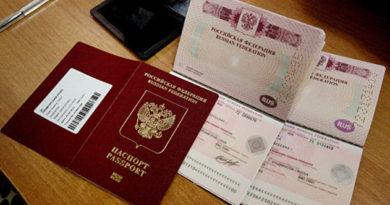 v-chetyreh-gorodah-kryma-mfts-budut-vydavat-biometricheskie-pasporta
