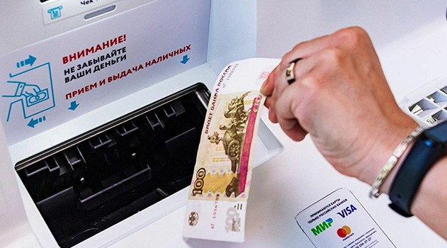 bankovskie-karty-krymchan-zaschischeny-ot-sanktsiy-i-otklyucheniy-1122690377.html