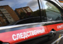 В Севастополе 4-летняя девочка едва не погибла из-за упавшей на нее ширмы